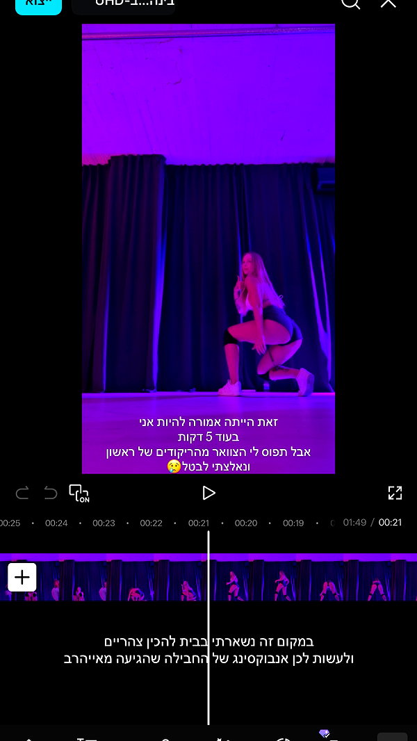 anyarodionov instagram image archive image