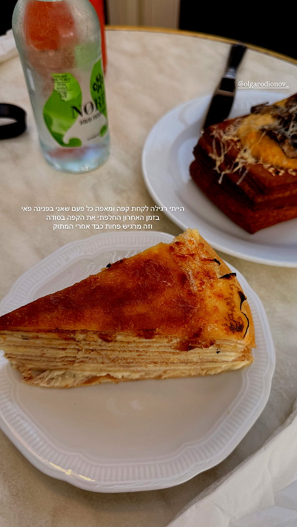 anyarodionov instagram image archive image