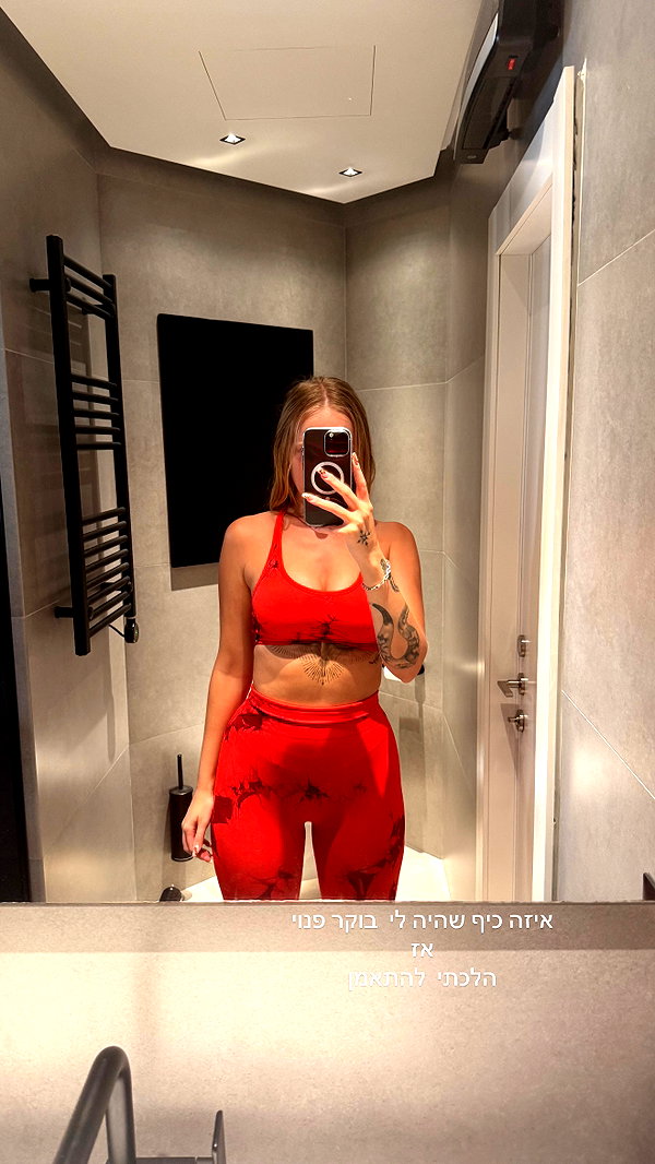 anyarodionov instagram image archive image