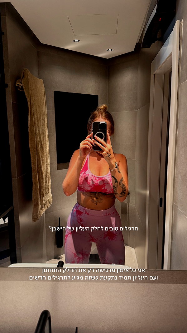 anyarodionov instagram image archive image
