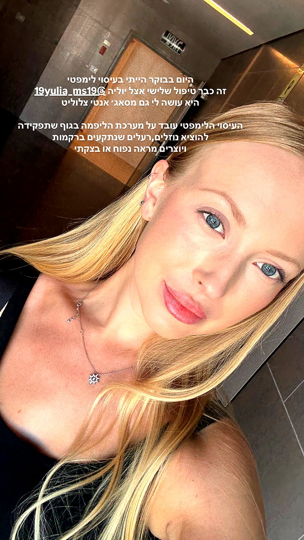 anyarodionov instagram image archive image