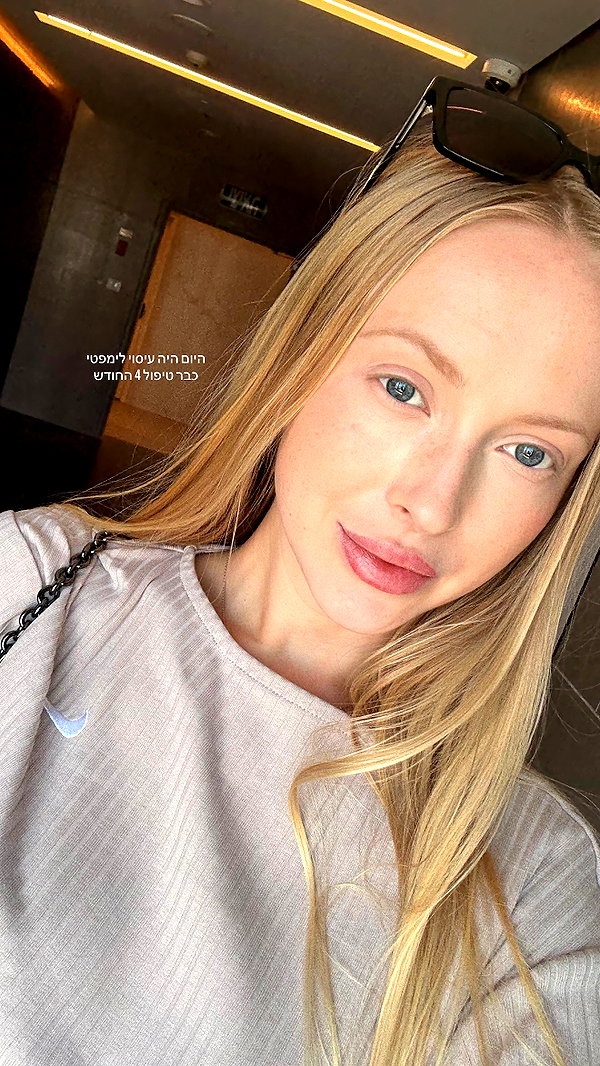 anyarodionov instagram image archive image