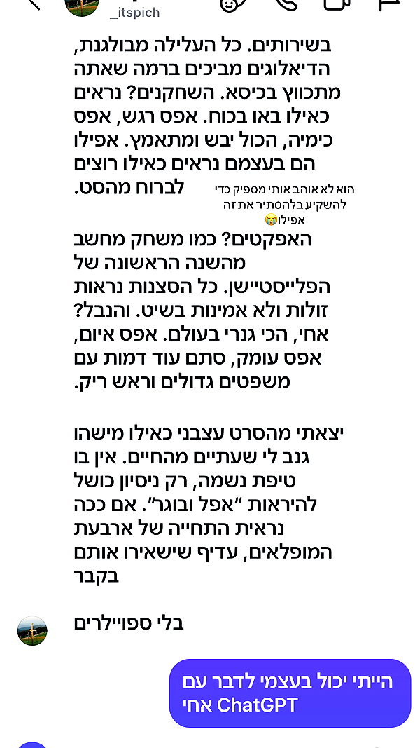 ariel.peri ariel.peri archive image