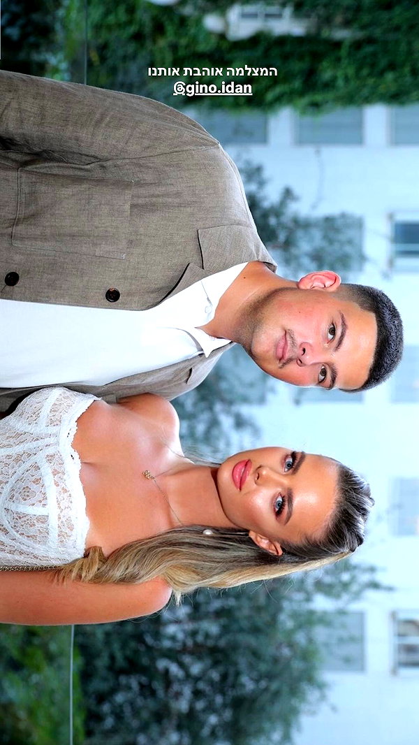 arielgino_ instagram image archive image