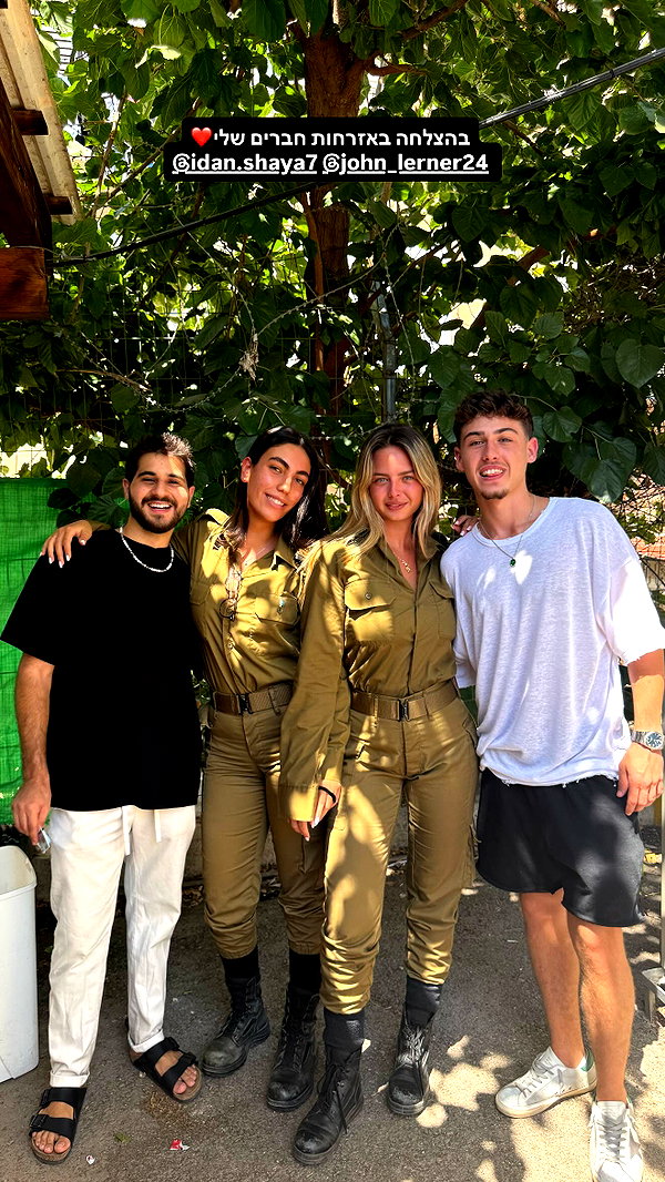 arielgino_ instagram image archive image