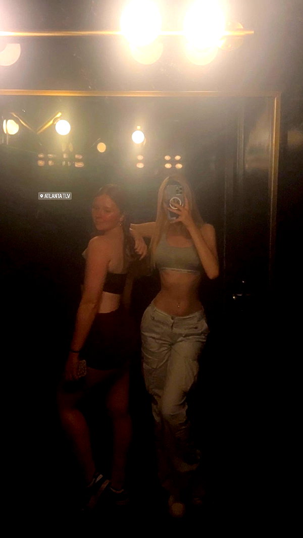 arielle__katz instagram image archive image