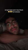 assoolin Altpins Profile Picture