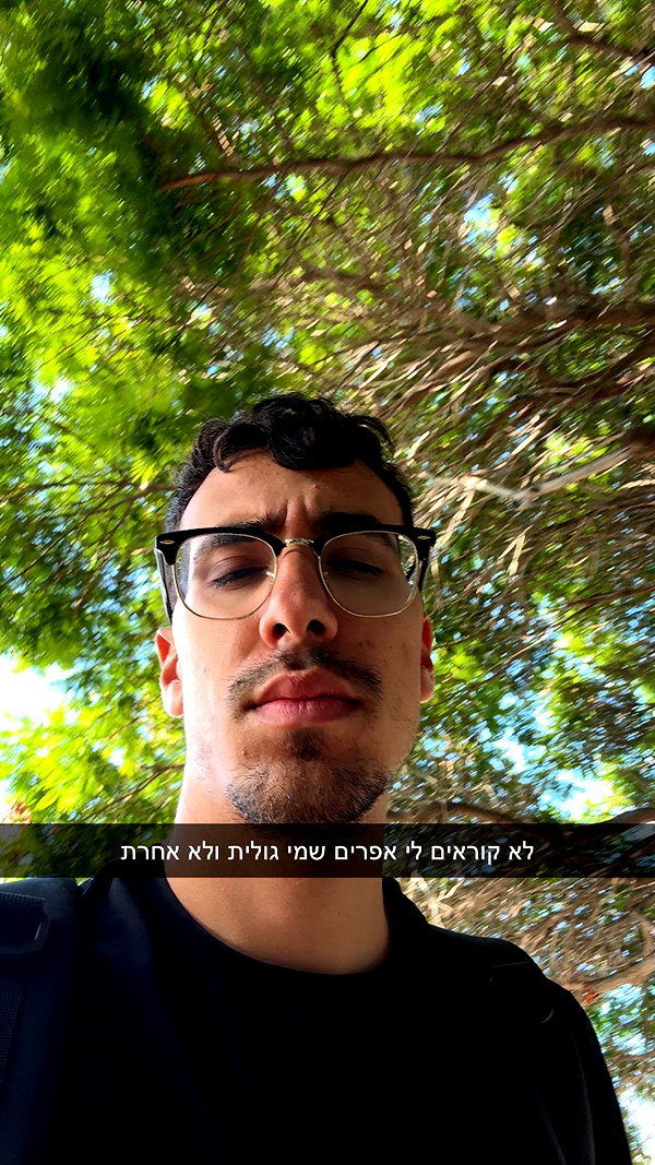 assoolin instagram image archive image