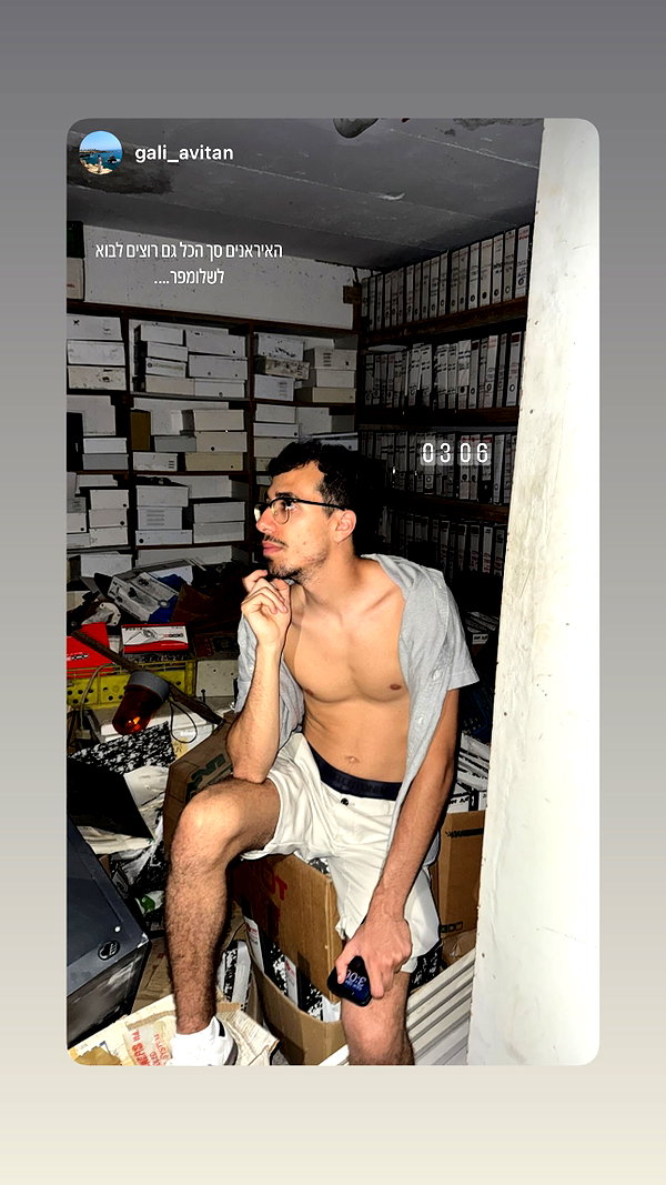 assoolin instagram image archive image