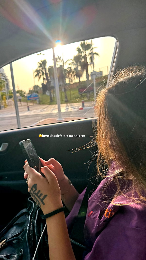 assoolin instagram image archive image