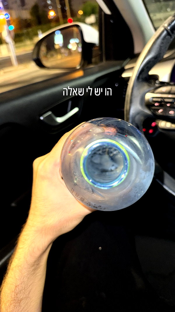 assoolin instagram image archive image