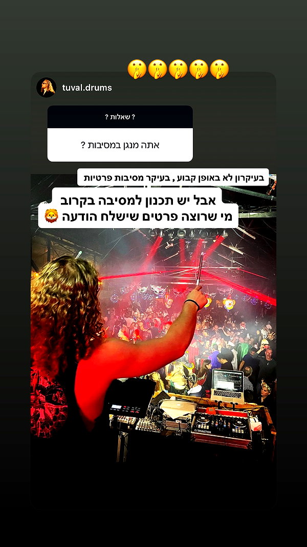 assoolin instagram image archive image