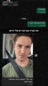 assoolin Altpins Profile Picture