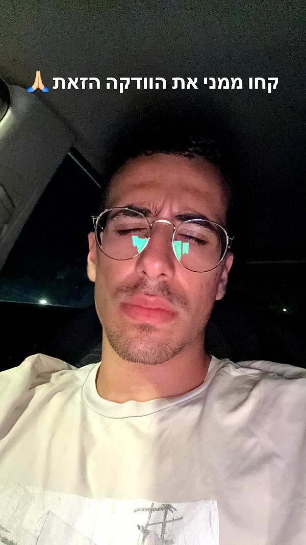 assoolin instagram image archive image