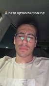 assoolin Altpins Profile Picture