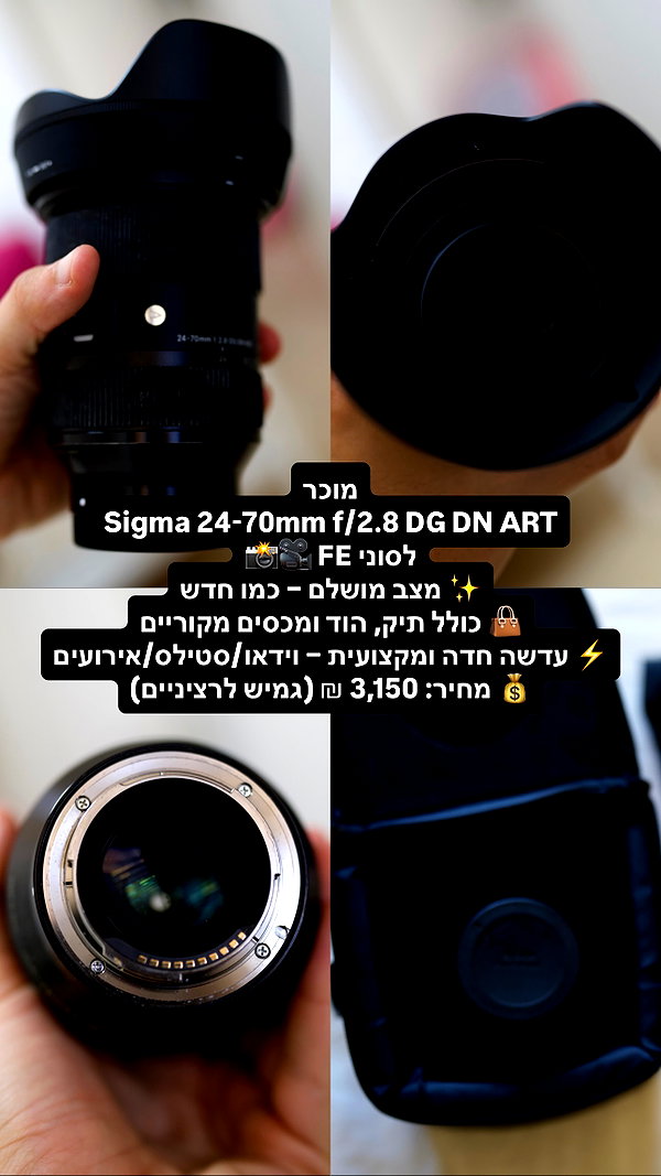 assoolin instagram image archive image
