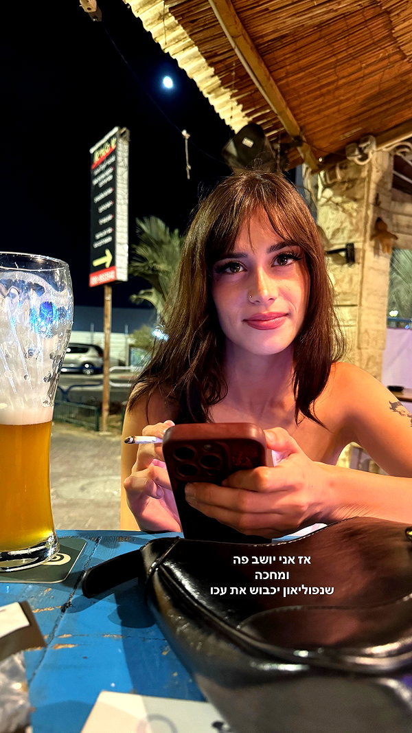 assoolin instagram image archive image