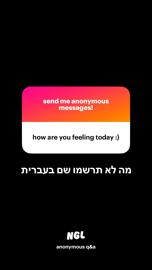 assoolin instagram image archive image