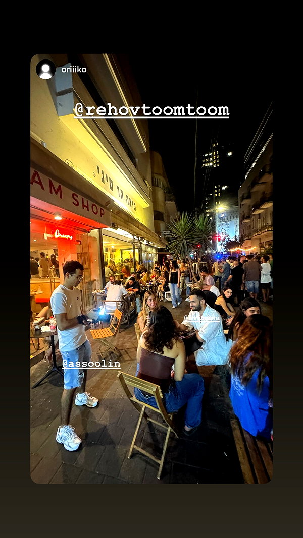 assoolin instagram image archive image