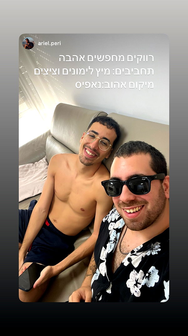 assoolin instagram image archive image
