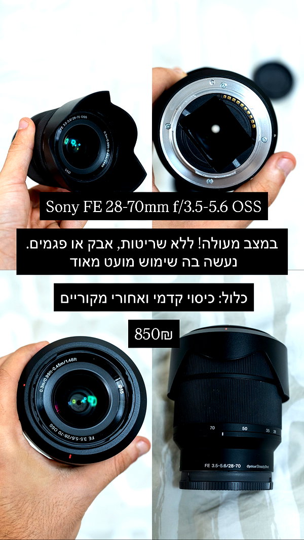 assoolin instagram image archive image