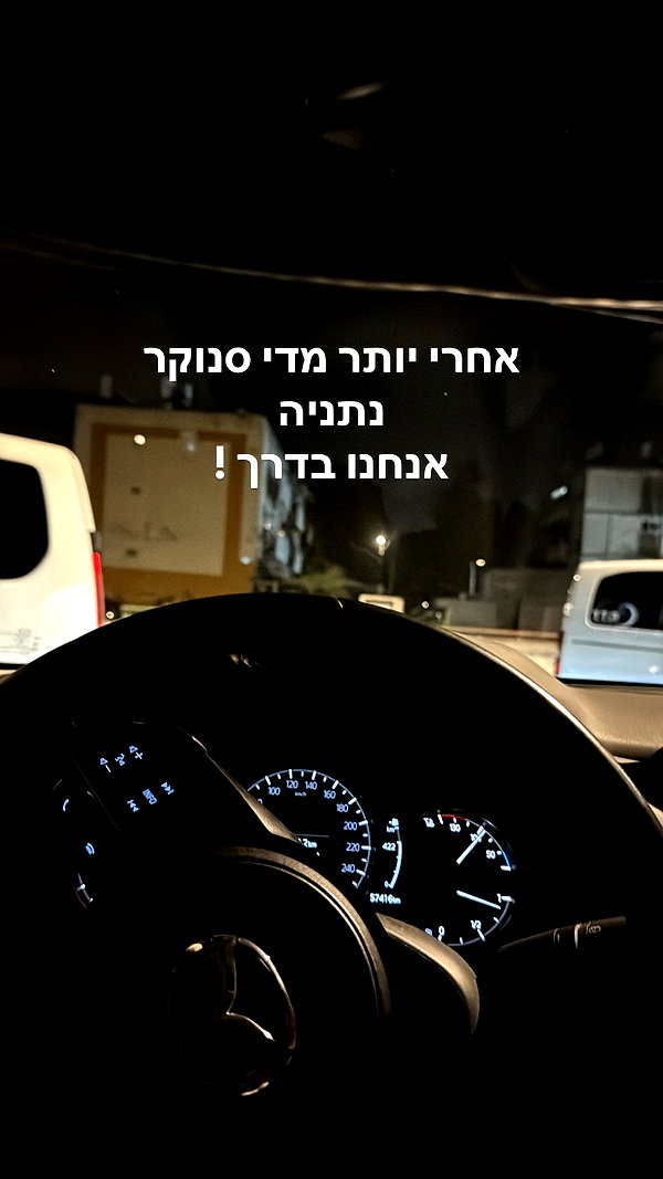 assoolin instagram image archive image