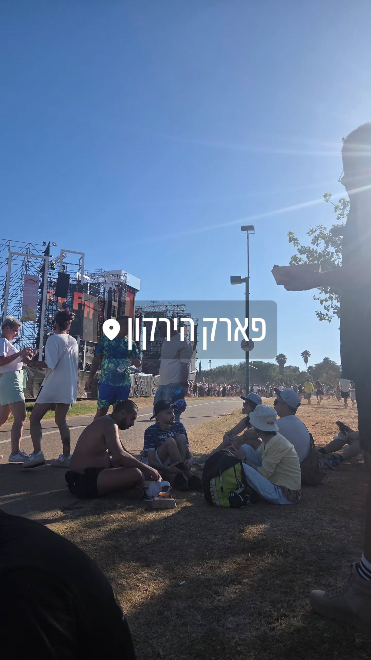 avital_1010.2003 instagram image archive image