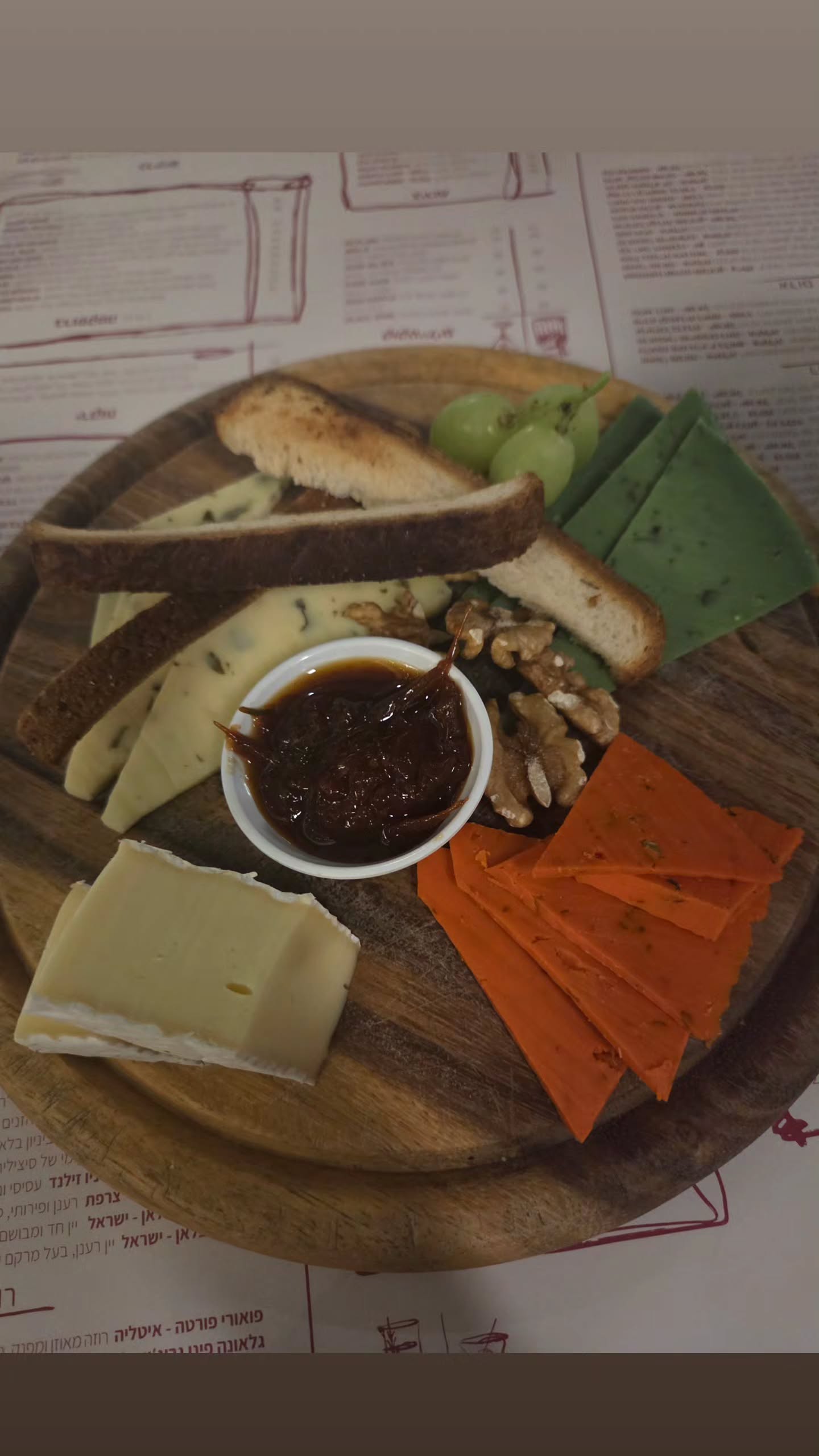 avital_1010.2003 instagram image archive image