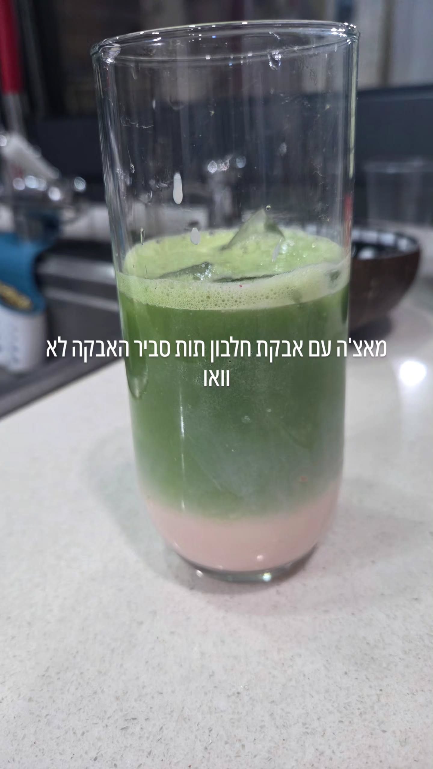 avital_1010.2003 instagram image archive image