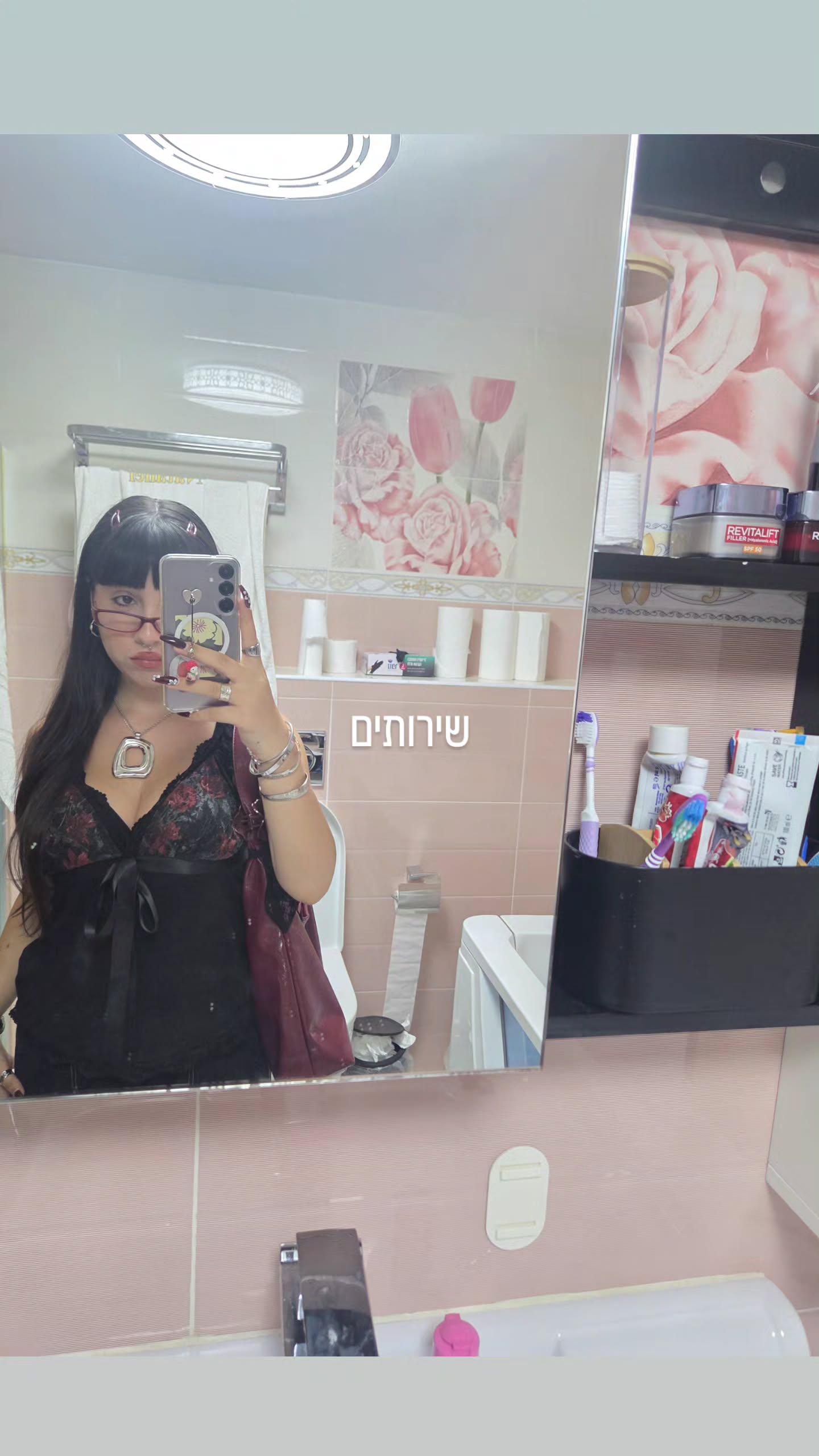 avital_1010.2003 instagram image archive image