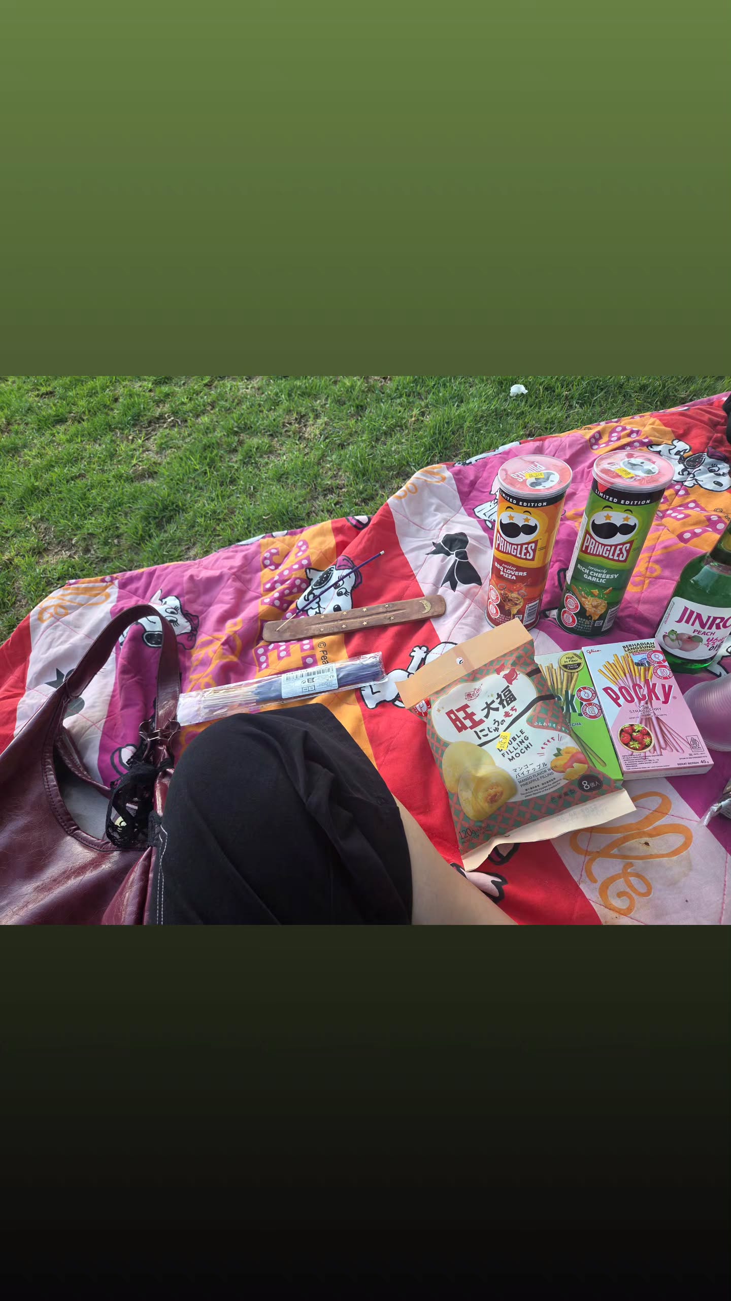 avital_1010.2003 instagram image archive image