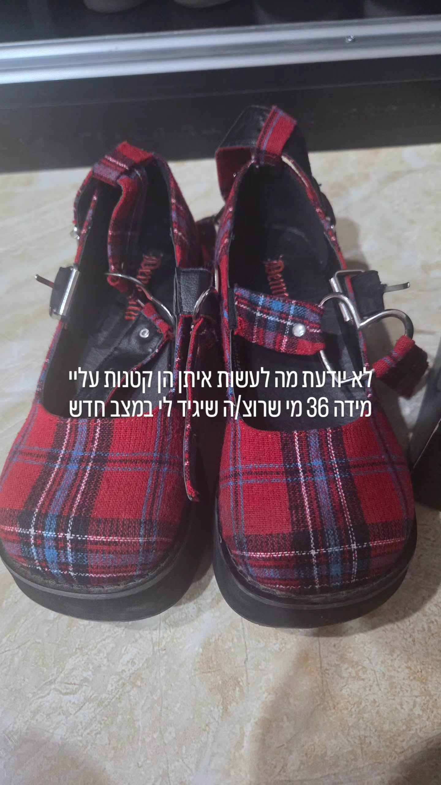 avital_1010.2003 instagram image archive image