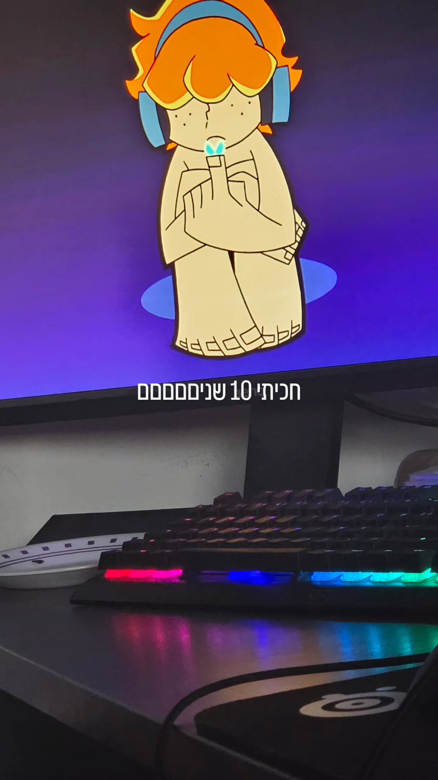 avital_1010.2003 instagram image archive image