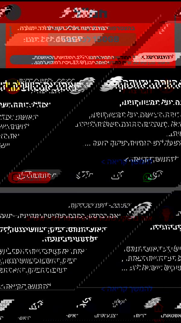 avital_1010.2003 image ~ Altpins