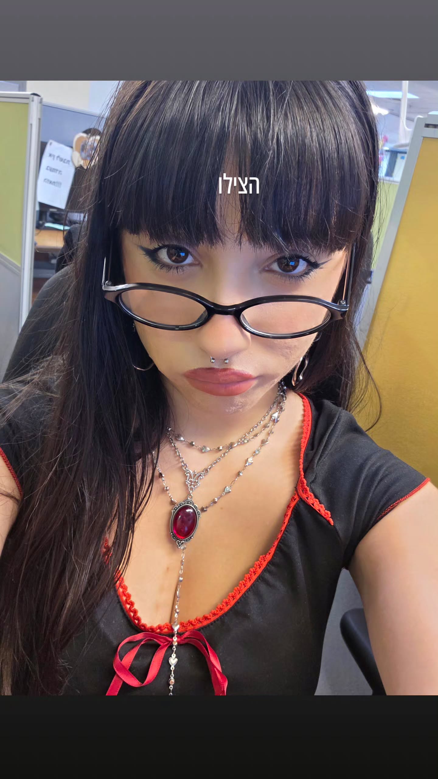 avital_1010.2003 instagram image archive image