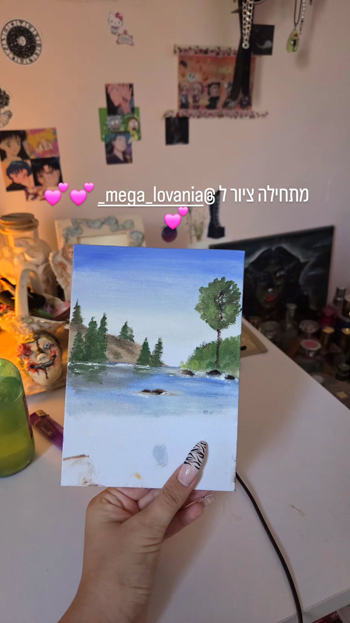 avital_1010.2003 instagram image archive image