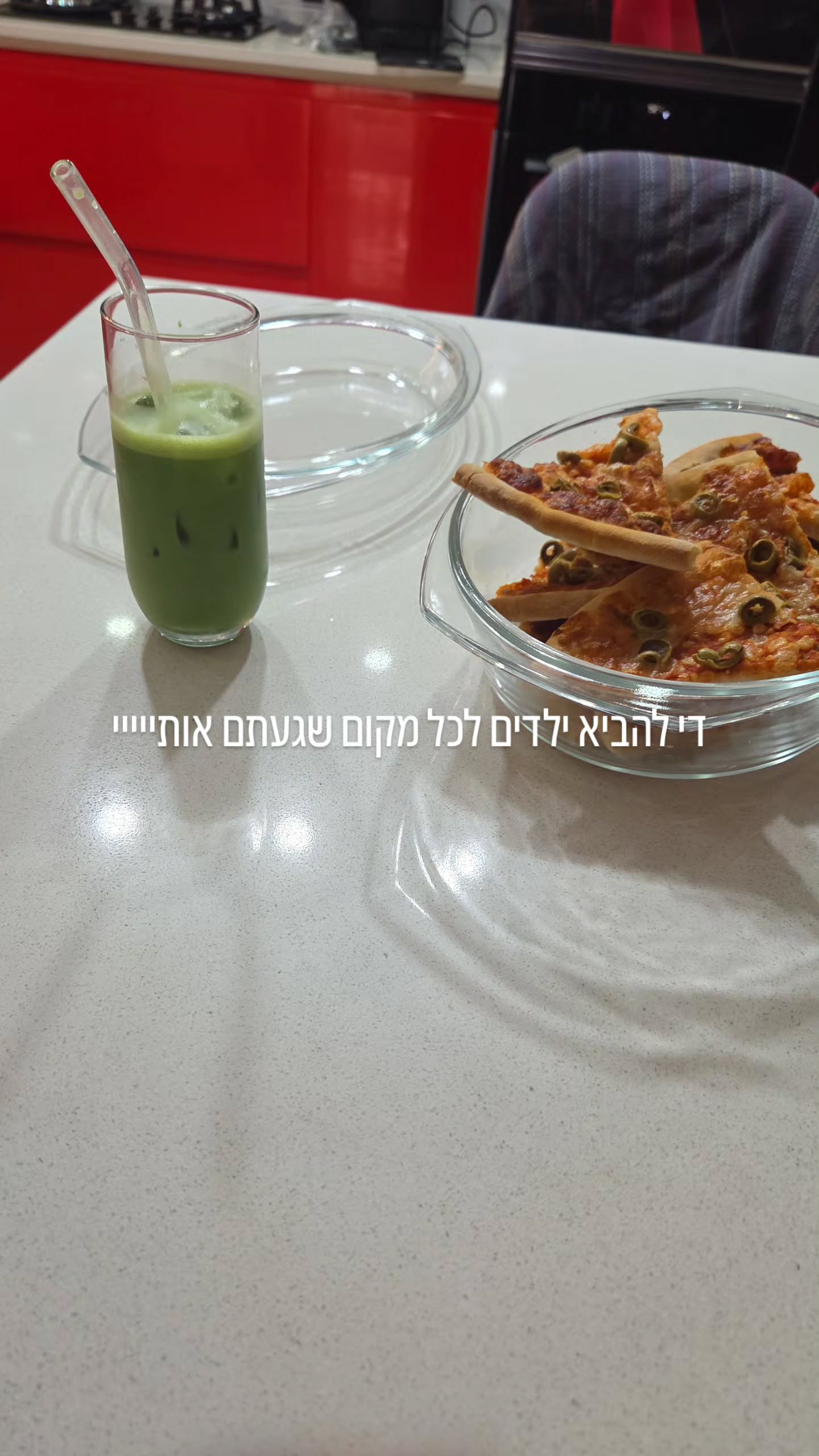 avital_1010.2003 instagram image archive image