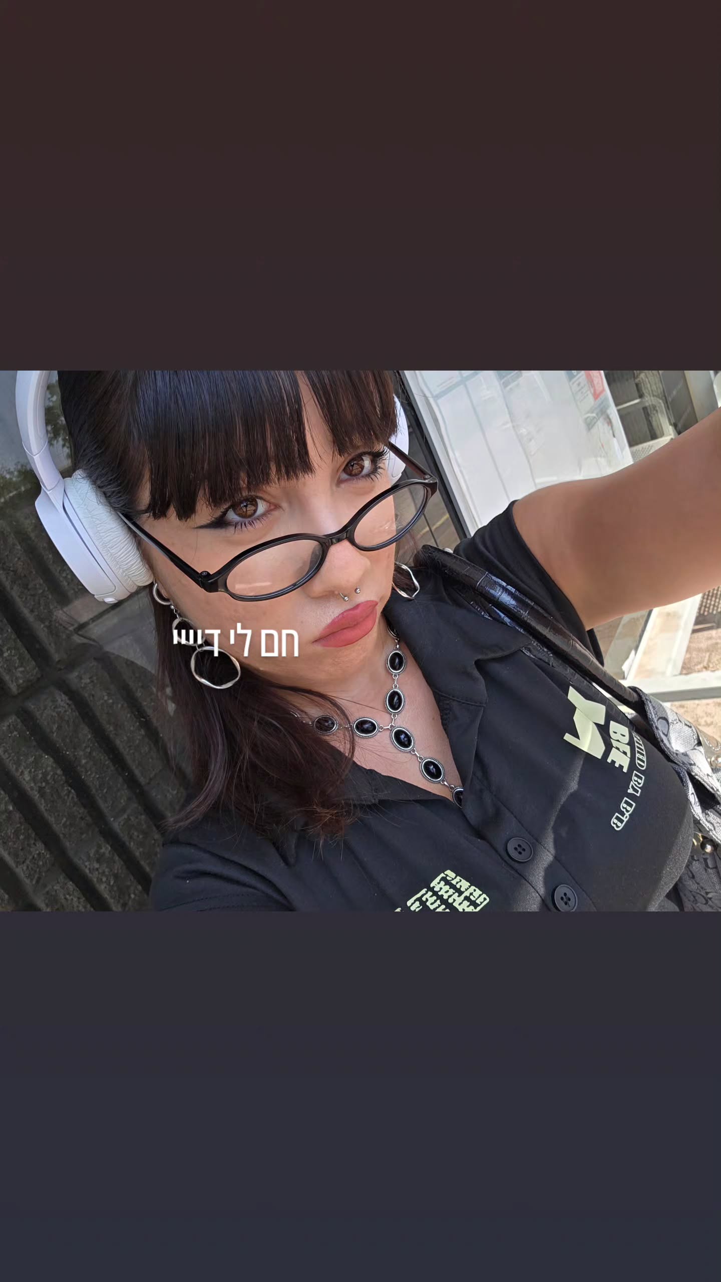 avital_1010.2003 instagram image archive image