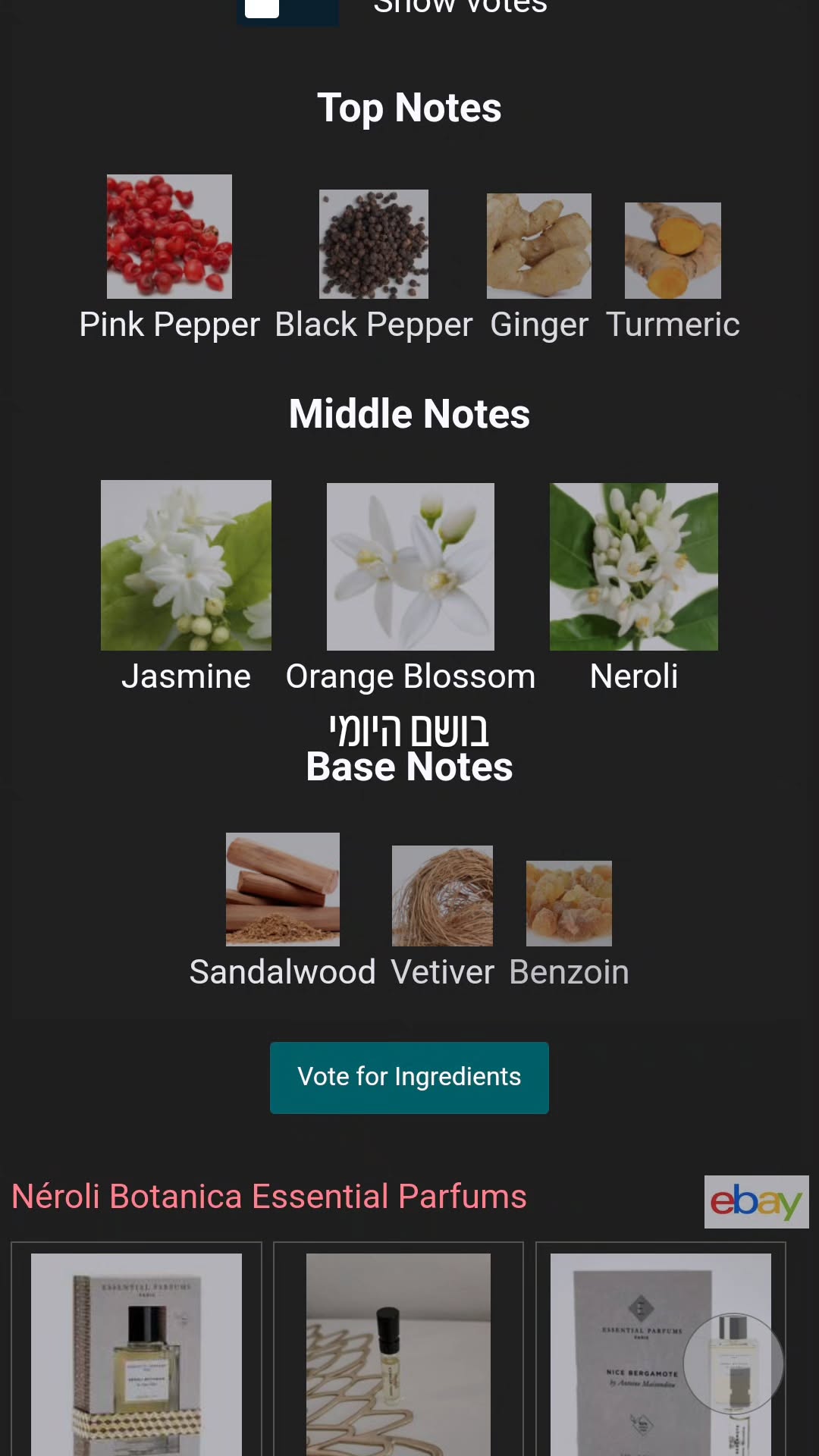 avital_1010.2003 instagram image archive image