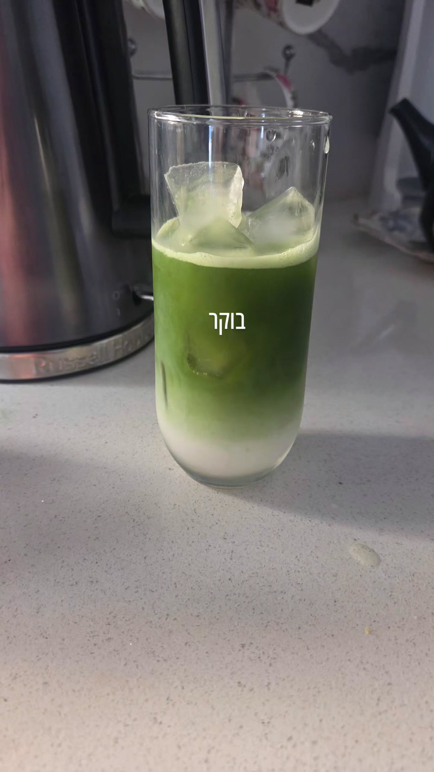 avital_1010.2003 instagram image archive image