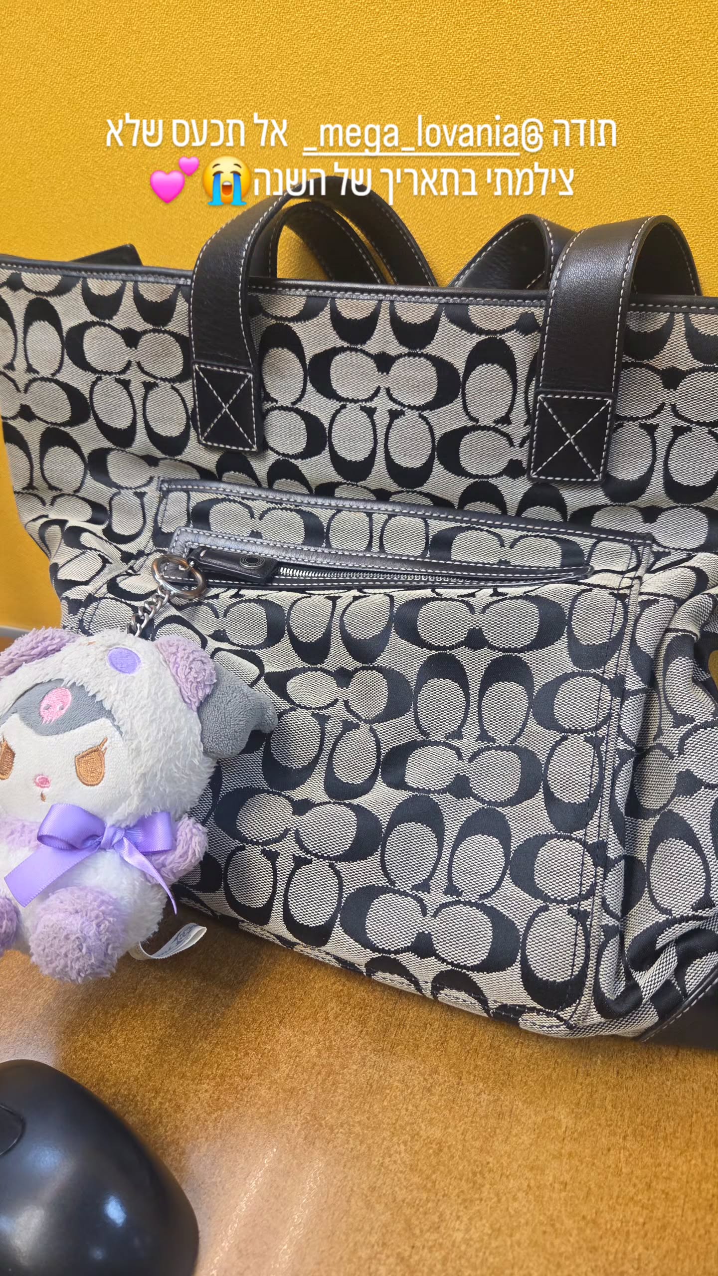 avital_1010.2003 instagram image archive image