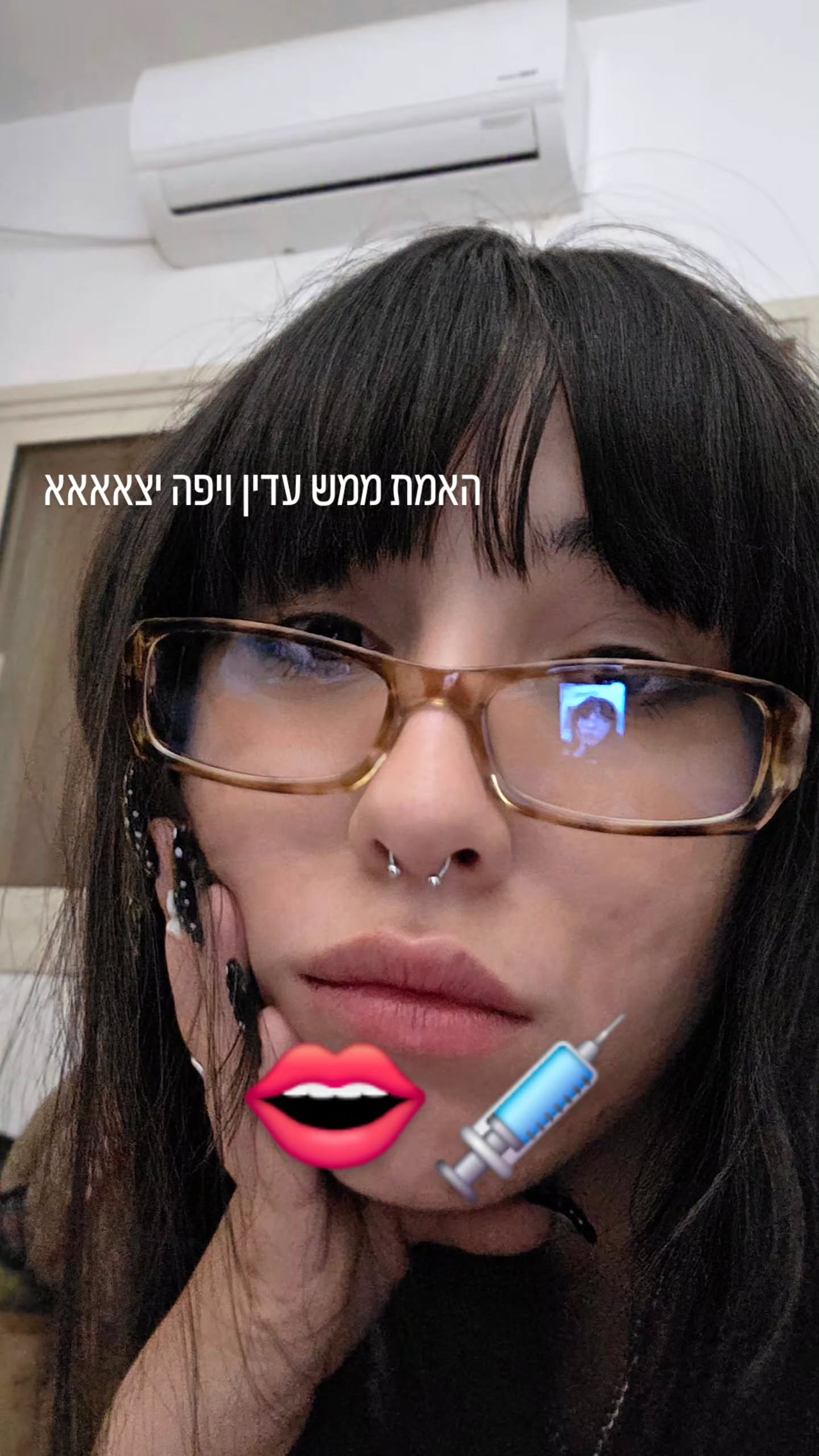 avital_1010.2003 instagram image archive image