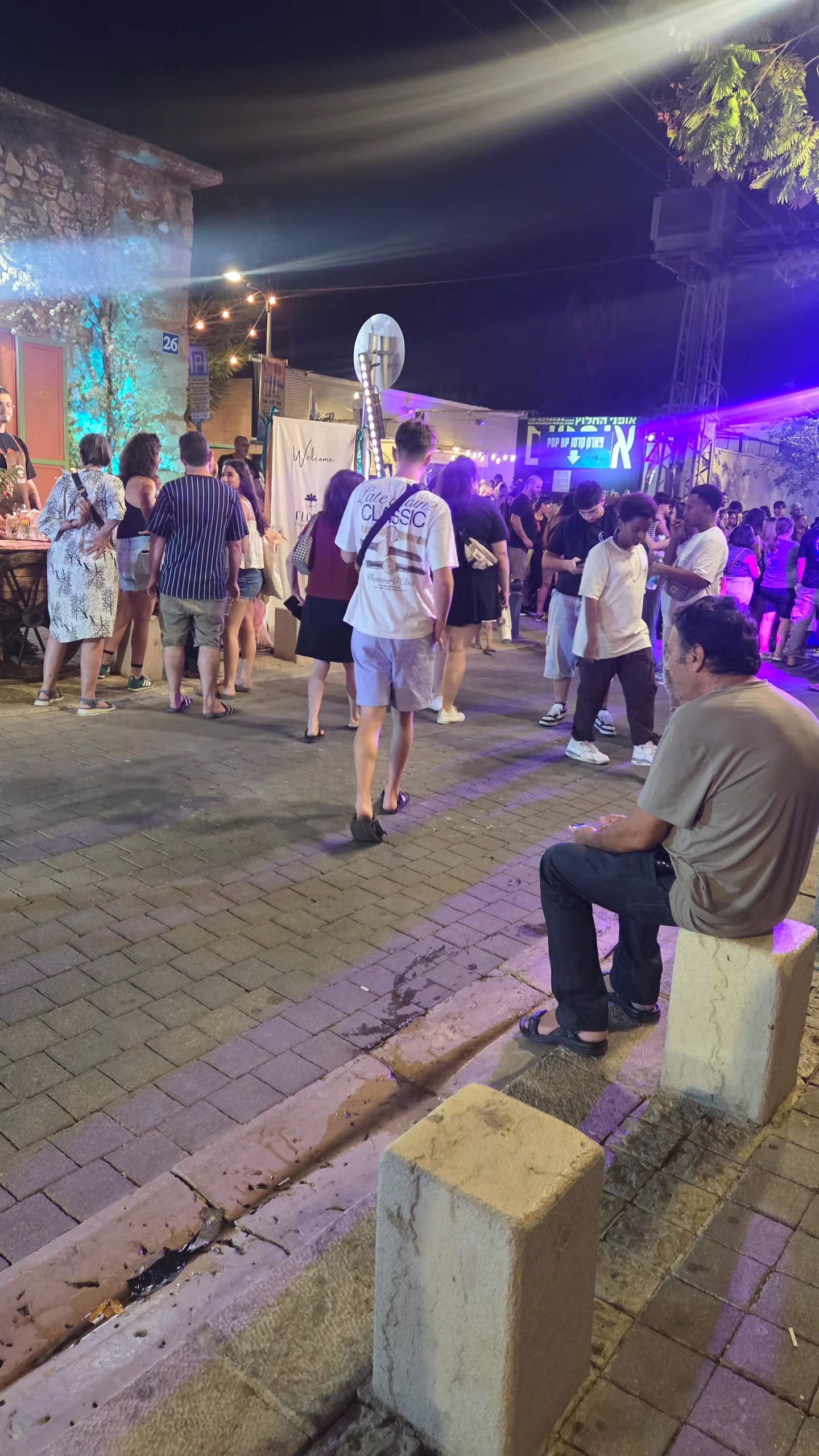 avital_1010.2003 instagram image archive image