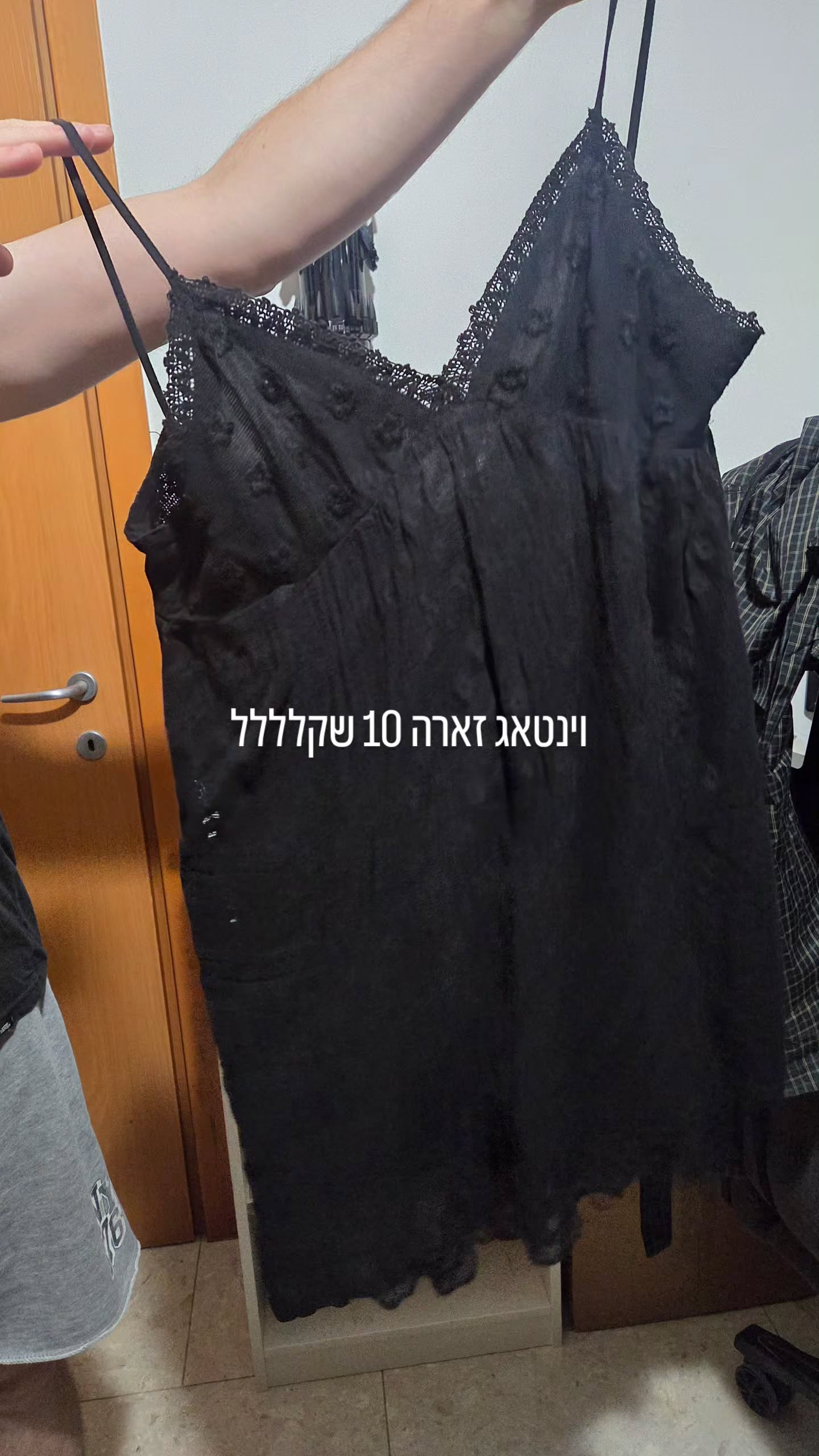 avital_1010.2003 instagram image archive image