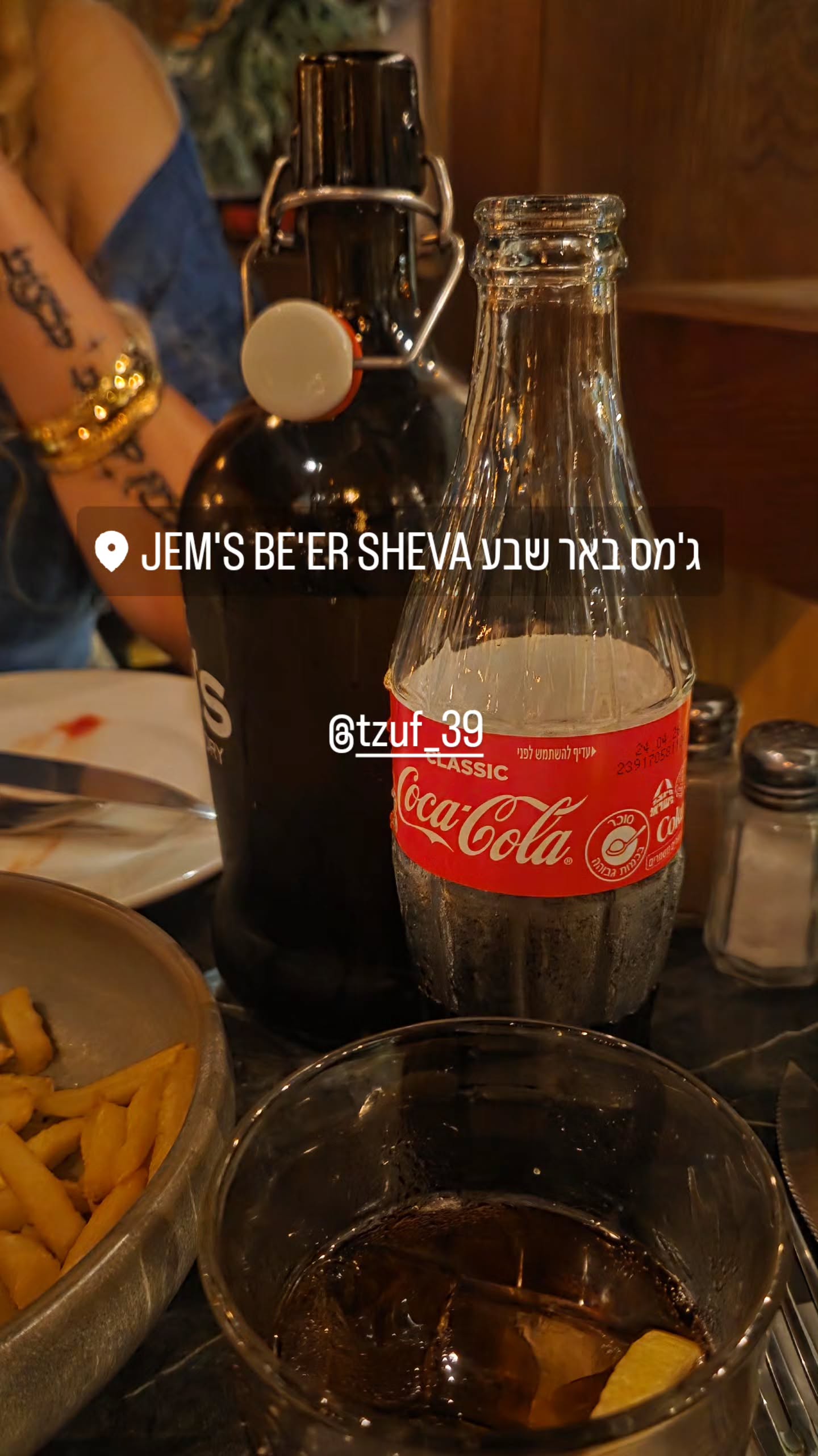 avital_1010.2003 instagram image archive image