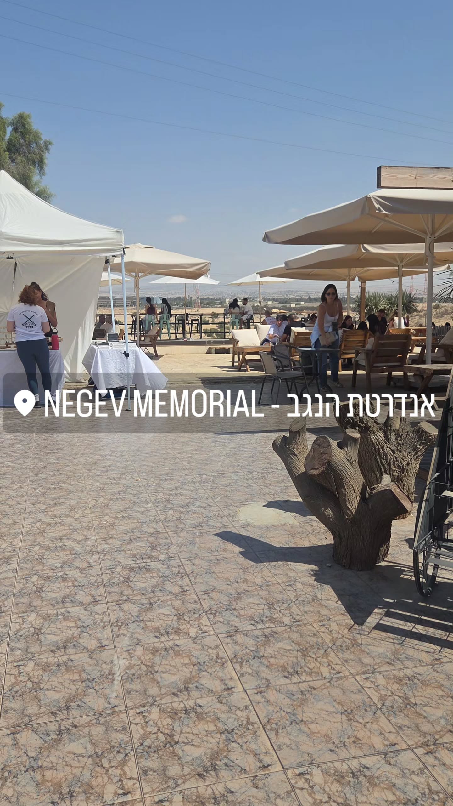 avital_1010.2003 instagram image archive image