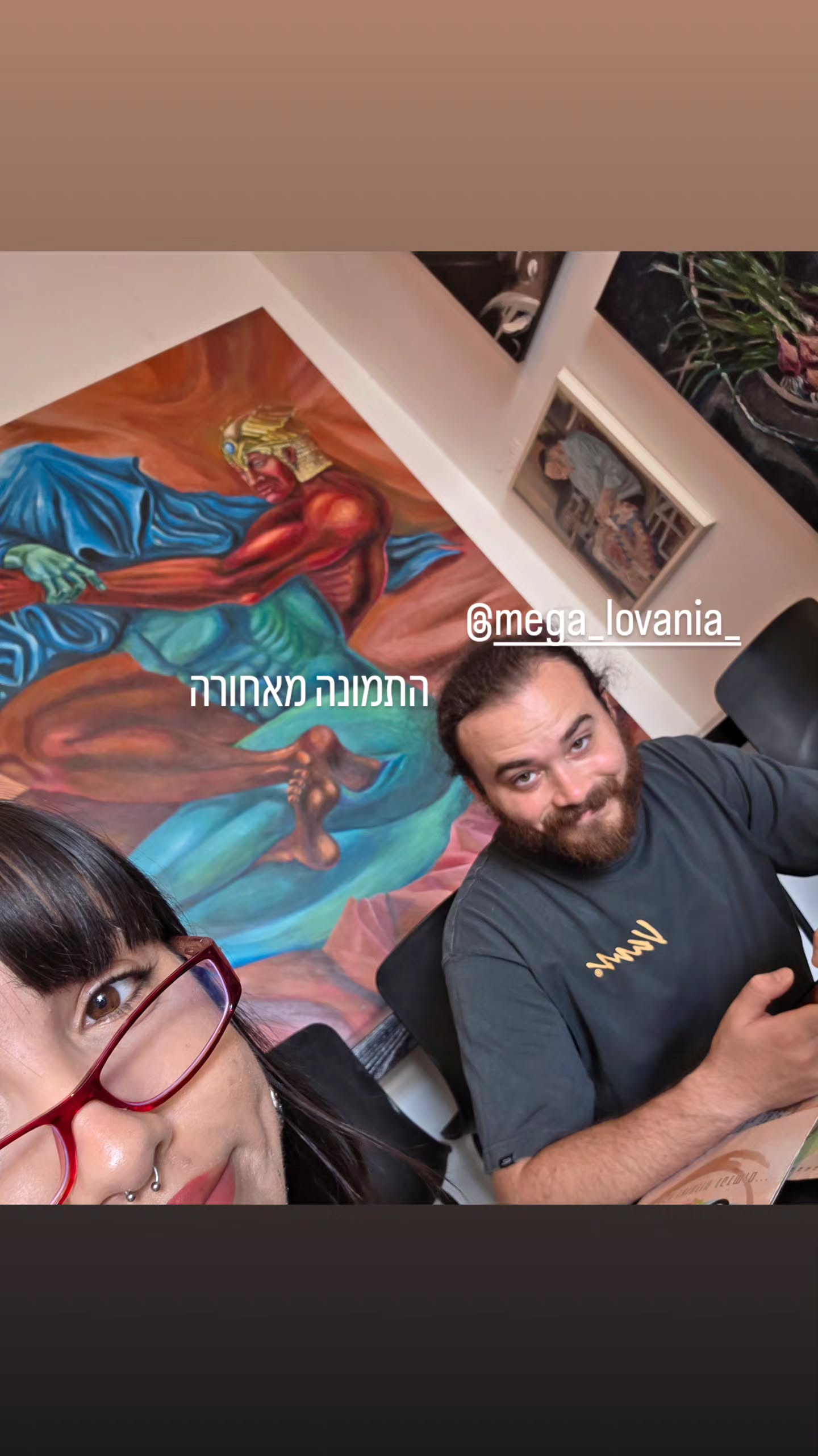 avital_1010.2003 instagram image archive image