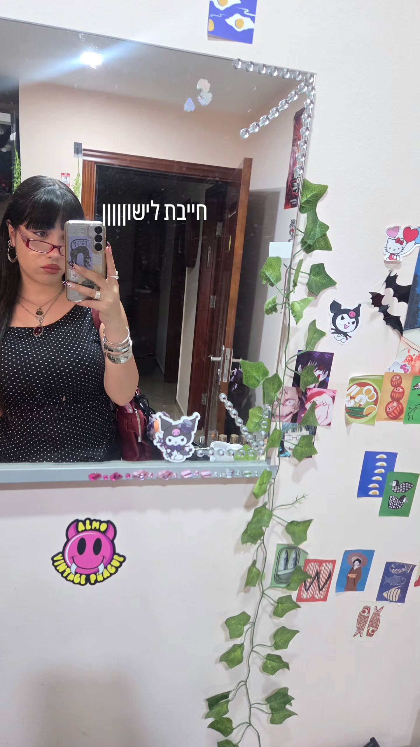 avital_1010.2003 instagram image archive image