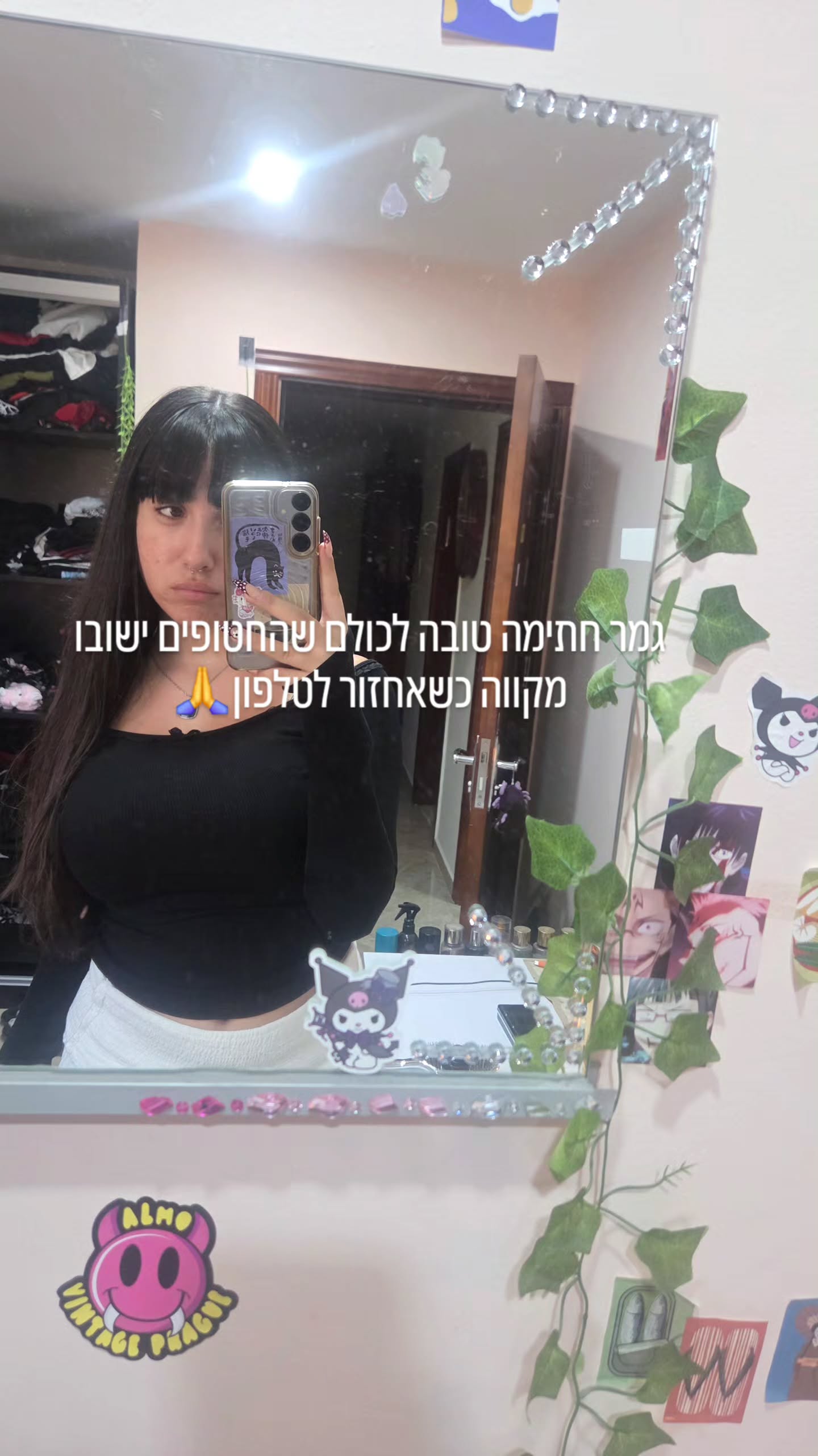 avital_1010.2003 instagram image archive image