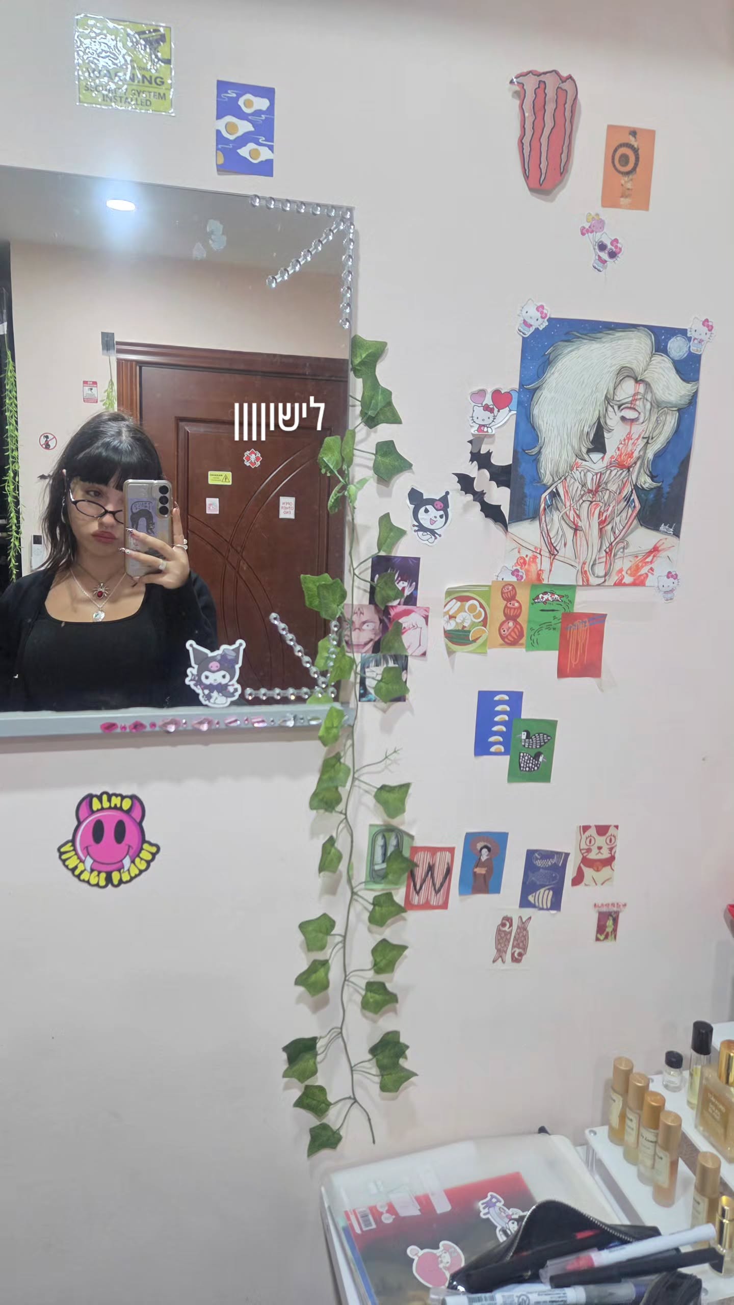 avital_1010.2003 instagram image archive image